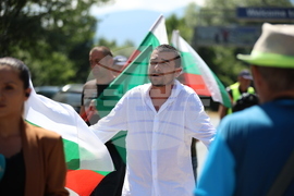 Банско - протест срещу насилието