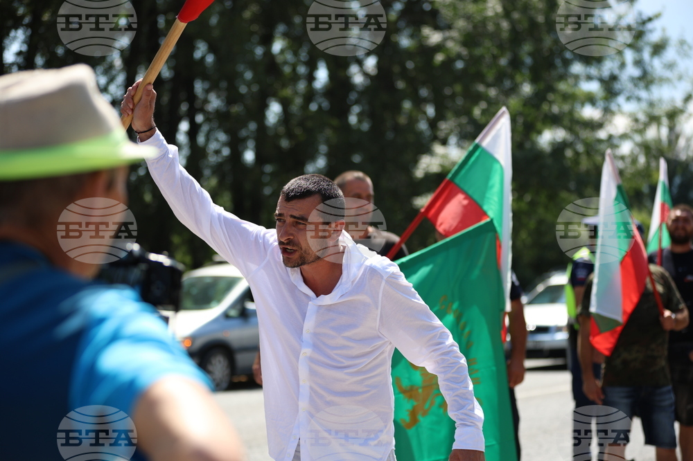 Банско - протест срещу насилието