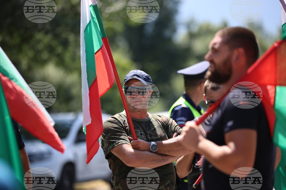 Банско - протест срещу насилието