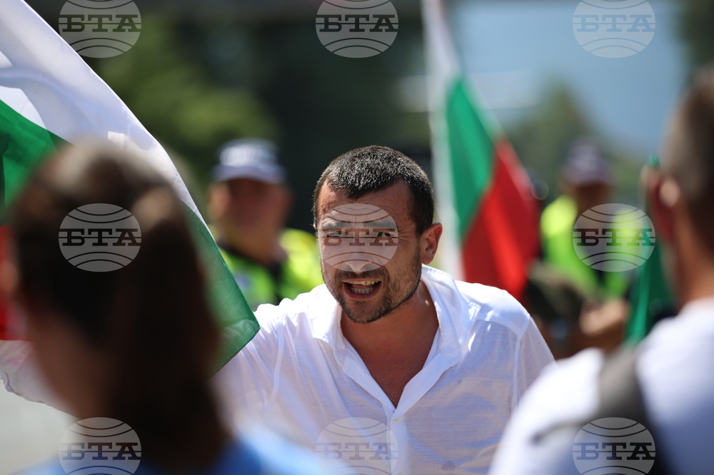 Банско - протест срещу насилието