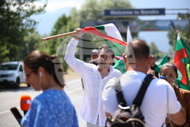 Банско - протест срещу насилието