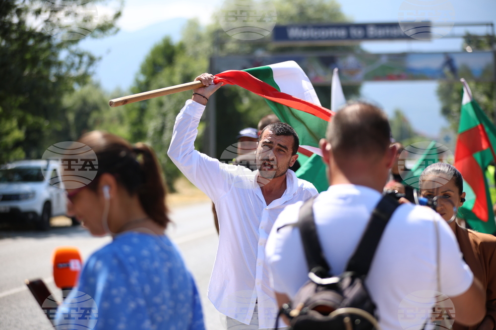 Банско - протест срещу насилието