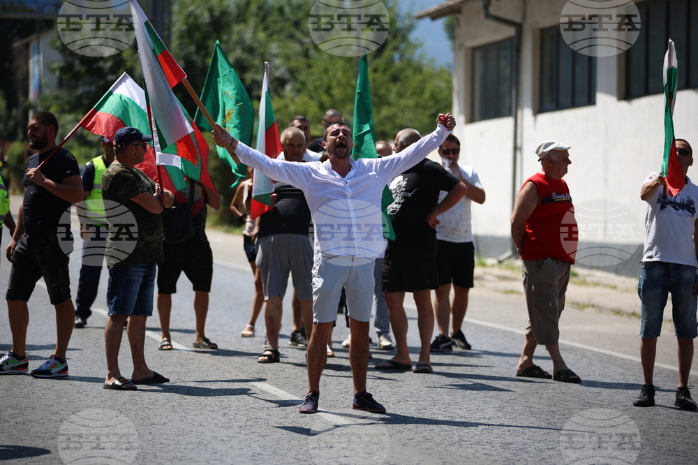 Банско - протест срещу насилието