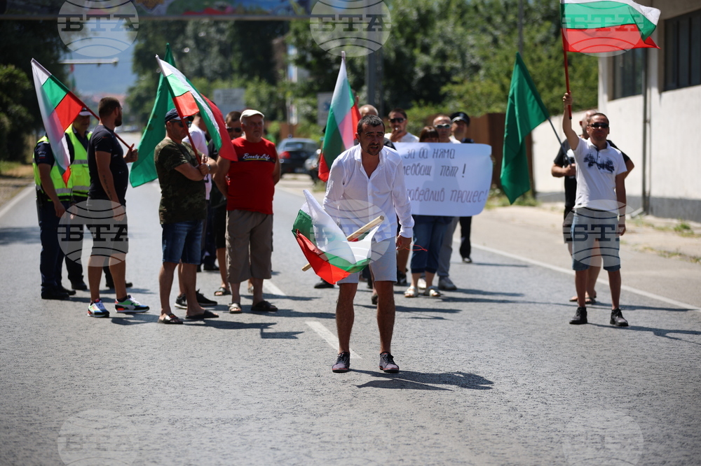 Банско - протест срещу насилието
