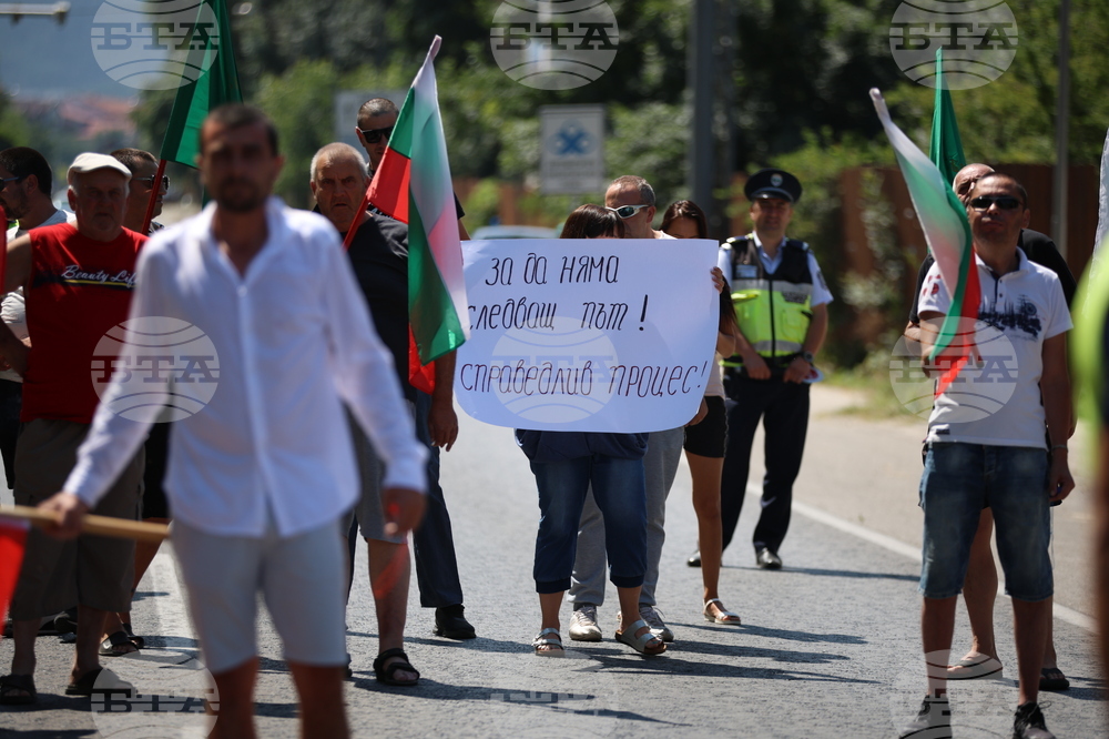 Банско - протест срещу насилието