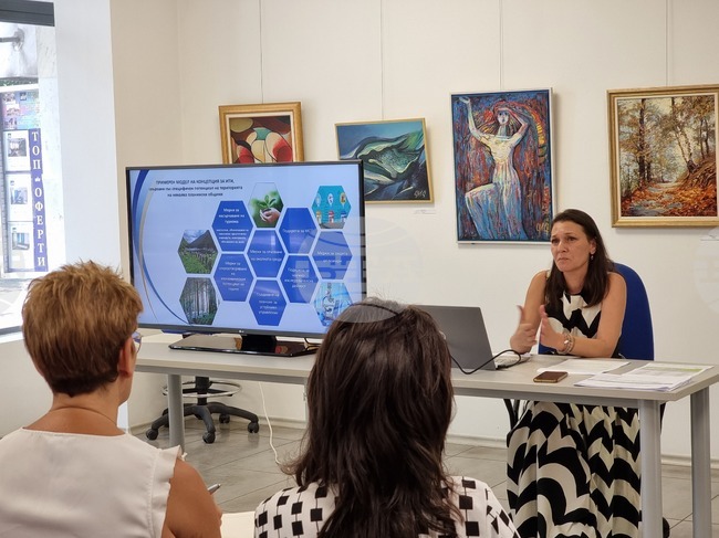 Ямбол - ОИЦ - информационна среща