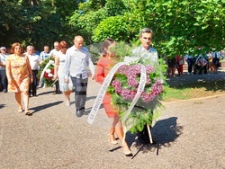 Снимка: Община Кюстендил