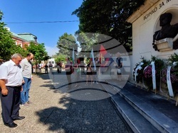 Снимка: Община Кюстендил