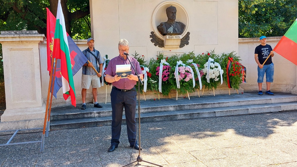 С празнично слово Кюстендил отбеляза 120 години от избухването на Илинденско-Преображенското въстание