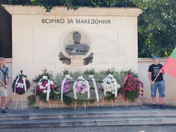 Снимка: Община Кюстендил