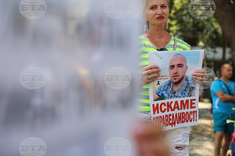 Пловдив - протест