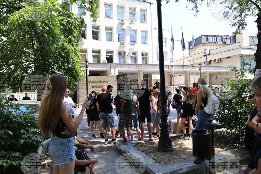 Пловдив - протест