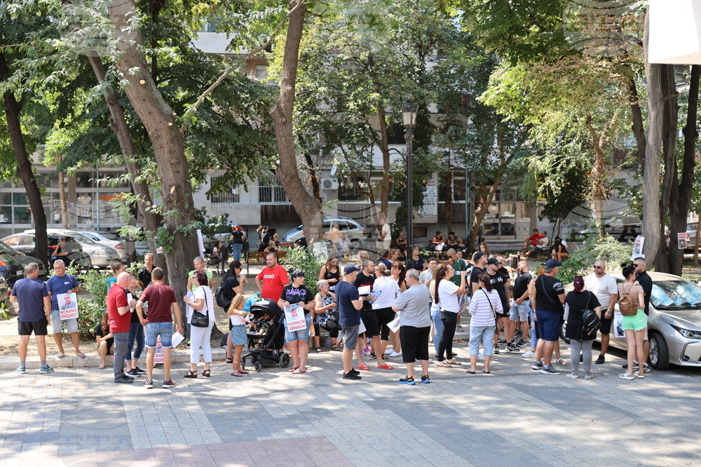 Пловдив - протест