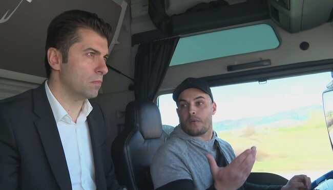 От „Продължаваме Промяната“ предлагат 50% от парите за строителните фирми да се платят веднага след санкция на парламента