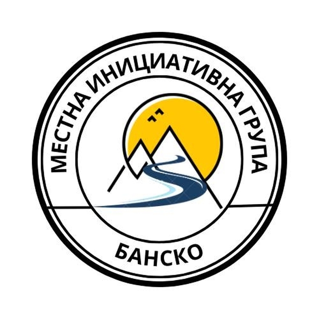 Община Банско: МИГ Банско провежда информационни срещи в населените места на територията на община Банско