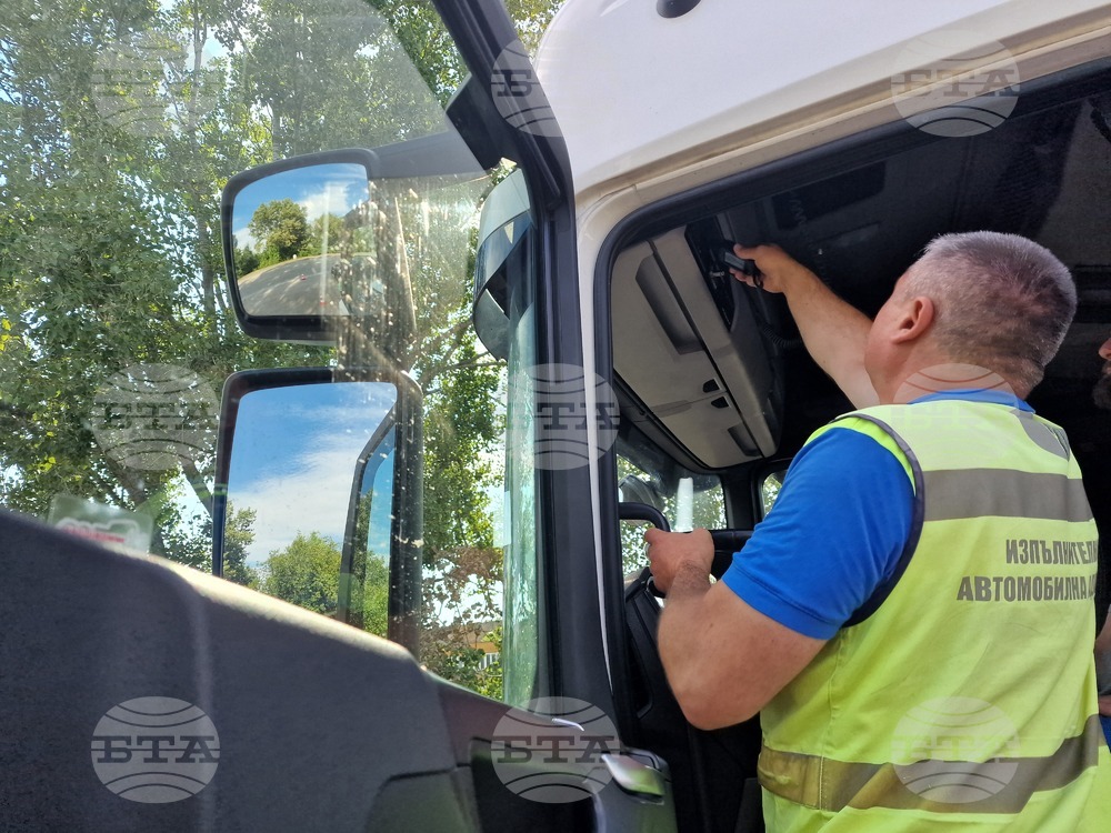 Видин - специализирана полицейска операция