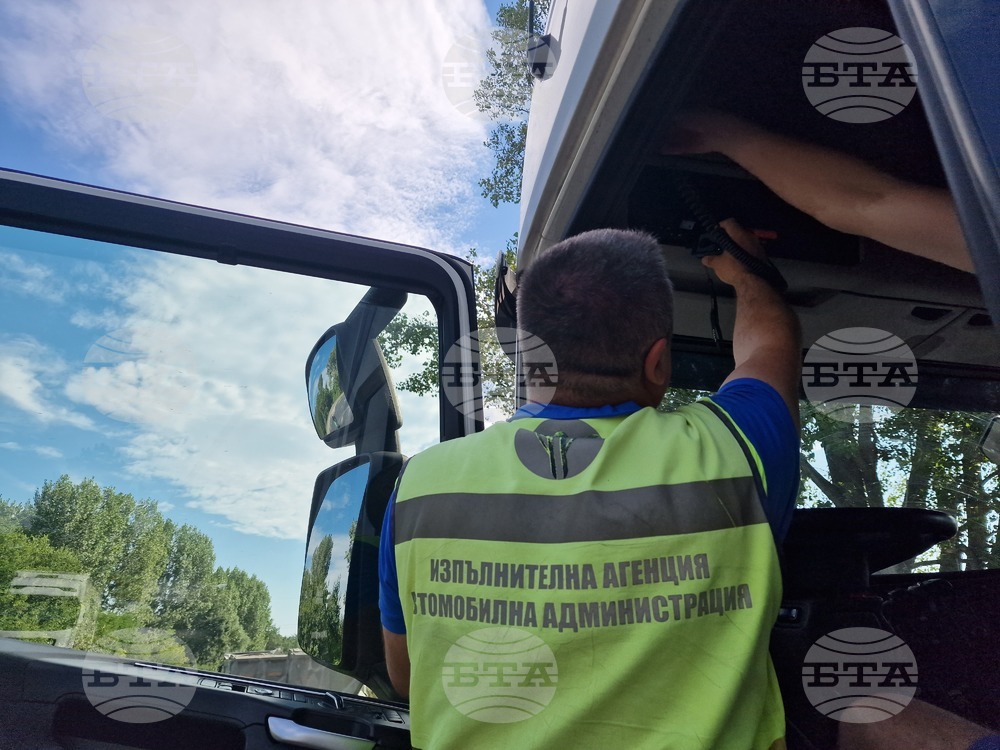 Видин - специализирана полицейска операция