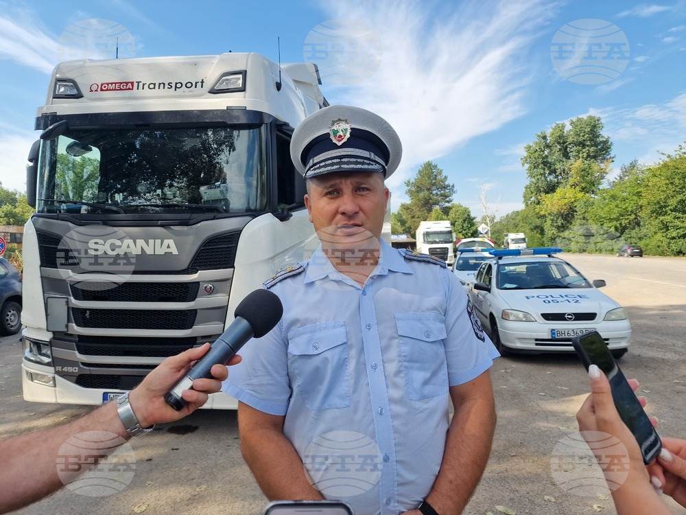 Видин - специализирана полицейска операция