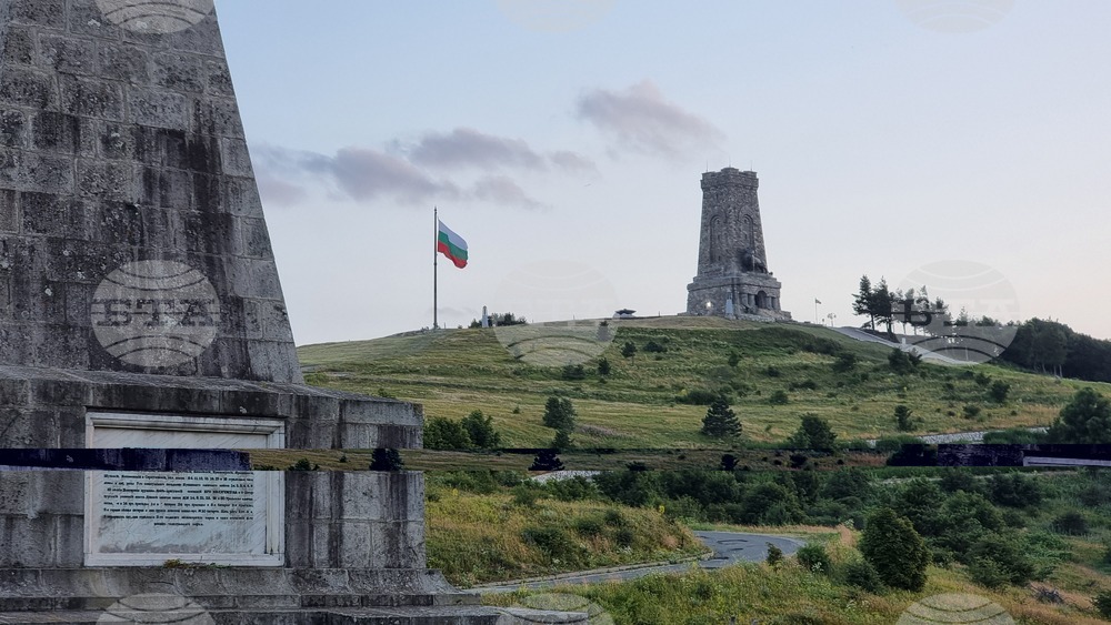 На 24 август Паметникът на свободата на връх Шипка ще работи с удължено работно време и със свободен вход