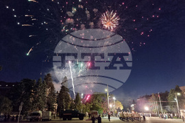 Military Tattoo Marks 120th Anniversary of Ilinden-Preobrazhenie Uprising