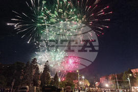 Military Tattoo Marks 120th Anniversary of Ilinden-Preobrazhenie Uprising