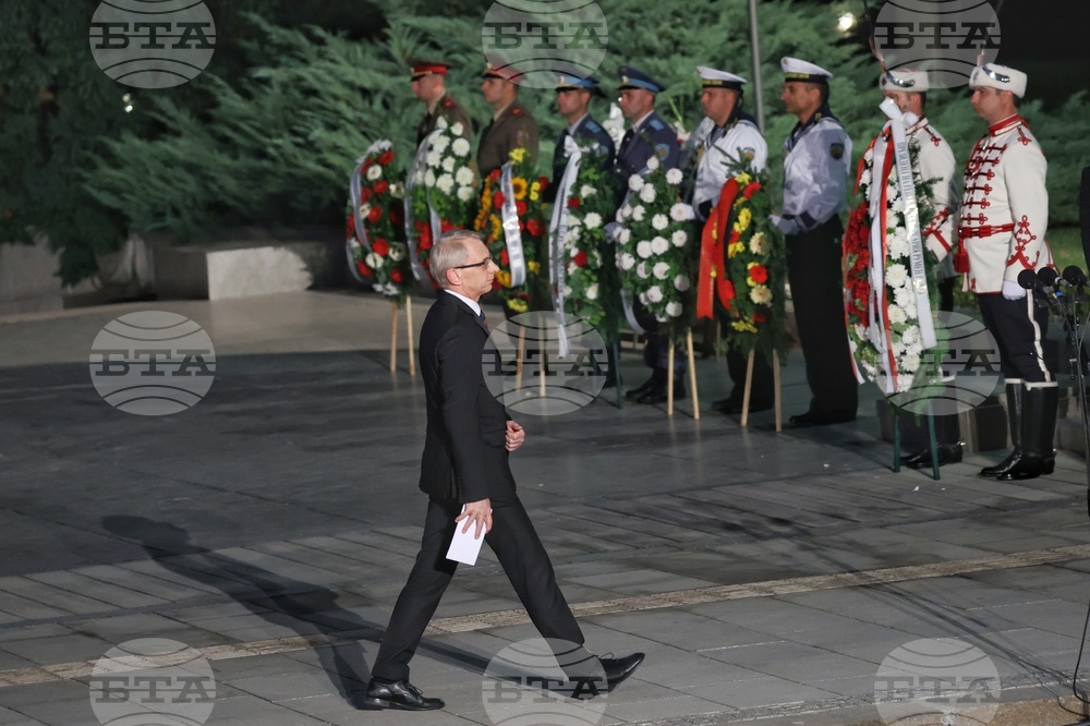 Military Tattoo Marks 120th Anniversary of Ilinden-Preobrazhenie Uprising
