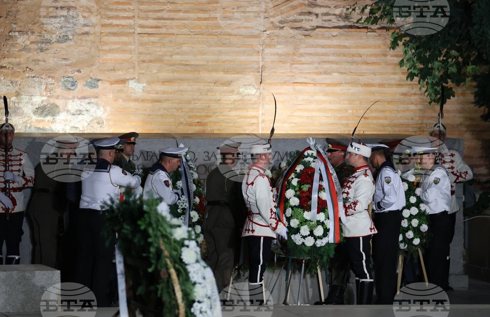 Military Tattoo Marks 120th Anniversary of Ilinden-Preobrazhenie Uprising
