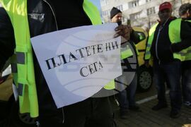 Пътностроителни фирми - протест