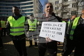 Пътностроителни фирми - протест