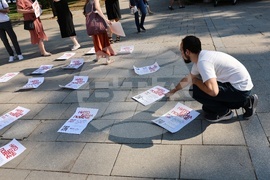 НС - протест