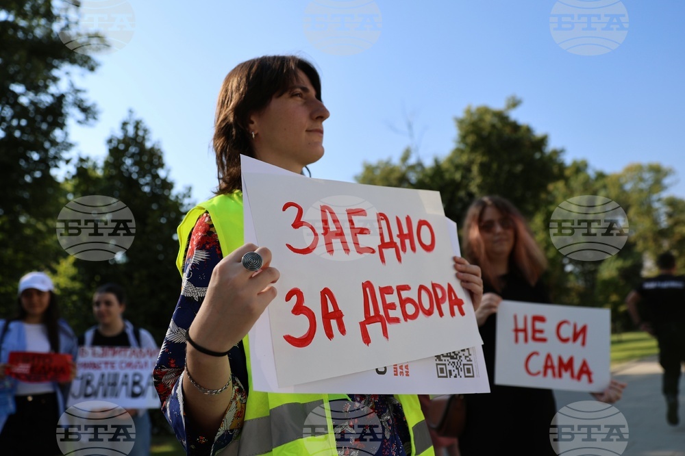 НС - протест
