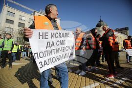 Пътностроителни фирми - протест