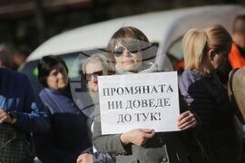 Пътностроителни фирми - протест