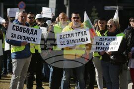 Пътностроителни фирми - протест