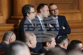 Парламент - заседание