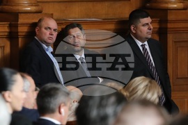 Парламент - заседание