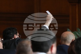Парламент - заседание