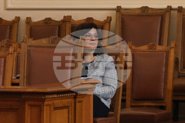 Парламент - заседание