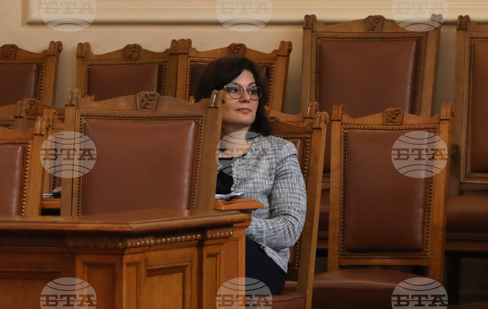 Парламент - заседание