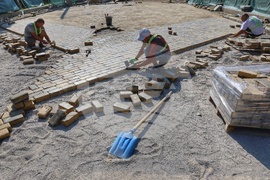 Жълти павета  - пренареждане