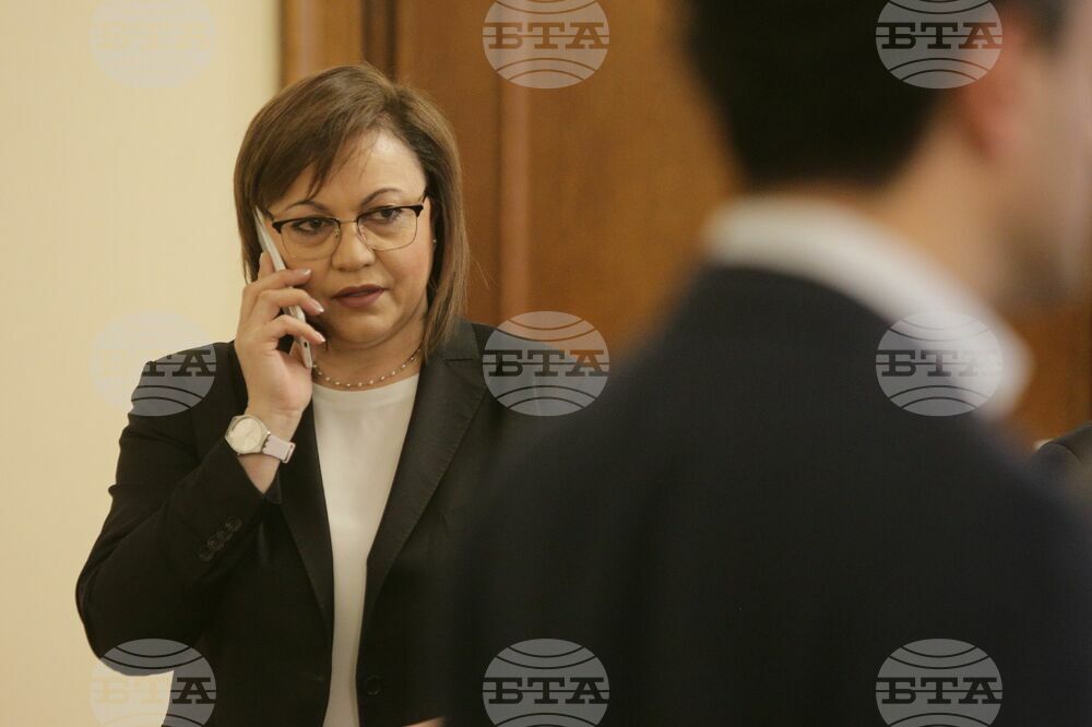 Kintex Board of Directors Replaced by Order of Economy Minister Ninova