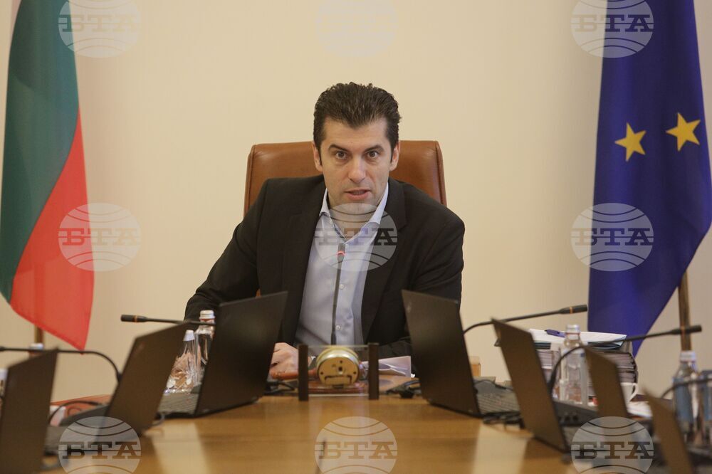 Министерски съвет - Кирил Петков - заседание