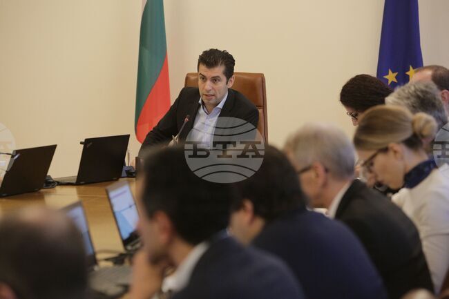 Министерски съвет - заседание 