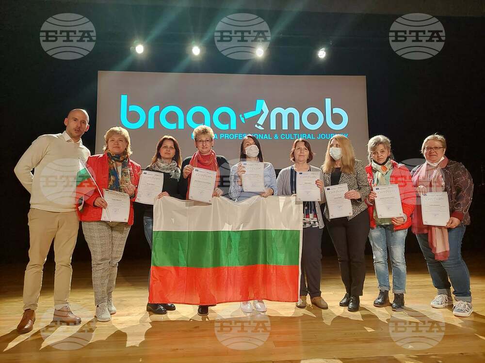 Учители от Силистра бяха на обмяна на опит в Португалия