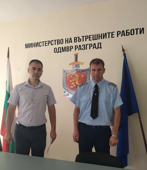 Досегашният началник на Районно управление - Разград Станимир Станев оглави отдел „Охранителна полиция“ в Областната дирекция на МВР