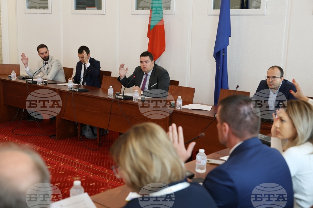 Парламент - Комисия по правни въпроси - извънредно заседание