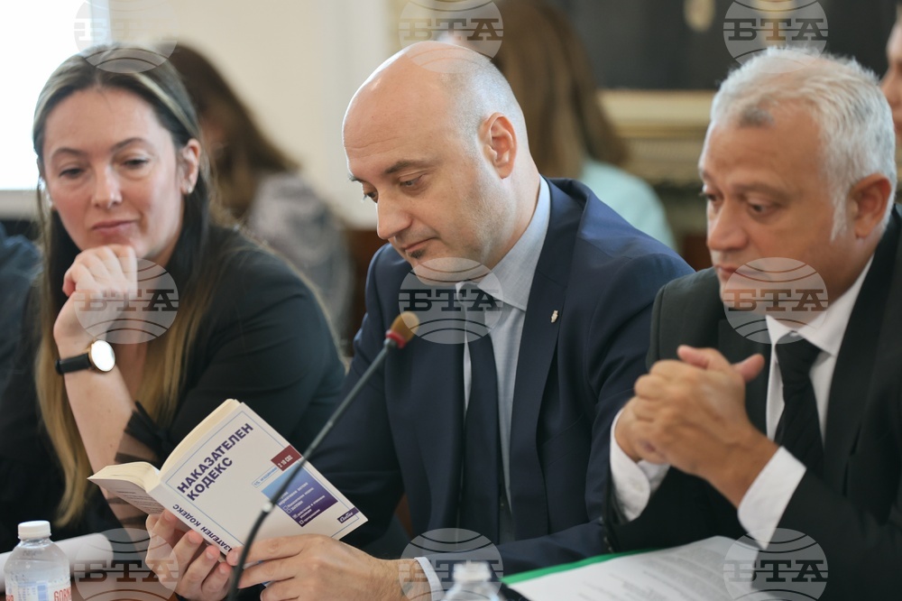 Парламент - Комисия по правни въпроси - извънредно заседание