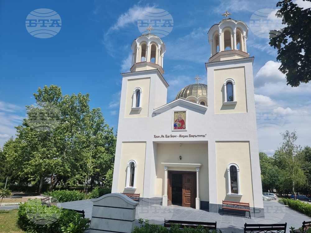 Разград – храм – изографисване