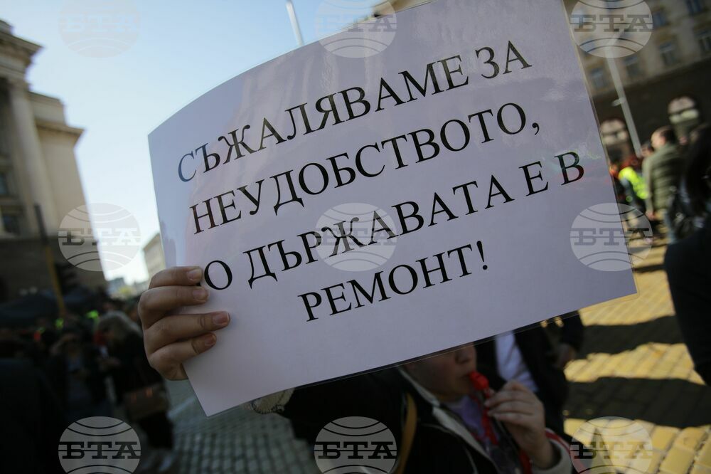 Пътните строители остават в протестна готовност