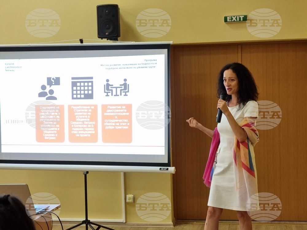 Bolyarovo Social Complex Supports Vulnerable and Minority Groups
